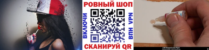 Купить закладку Alpha-PVP  Мефедрон  Cocaine  Псилоцибиновые грибы  Бошки Шишки  ГАШИШ  Арск