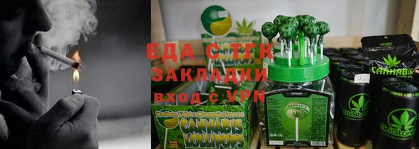 экстази Баксан