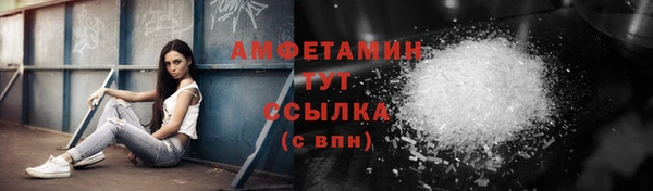 кокаин колумбия Белокуриха
