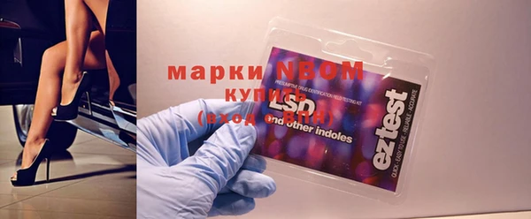 кокаин колумбия Белокуриха
