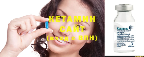 экстази Баксан