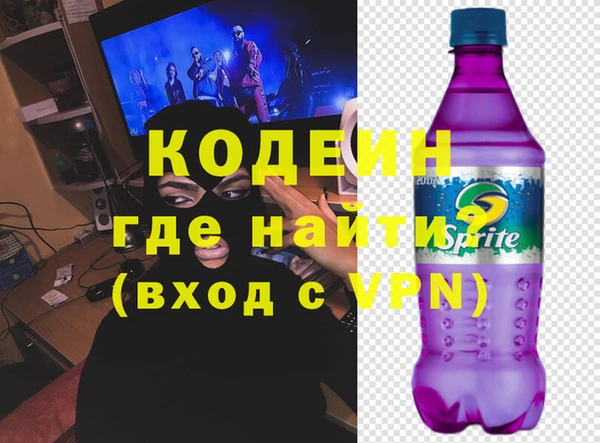 кокаин колумбия Белокуриха