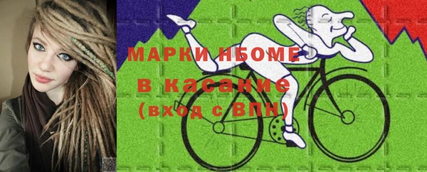 экстази Баксан