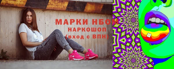 кокаин колумбия Белокуриха
