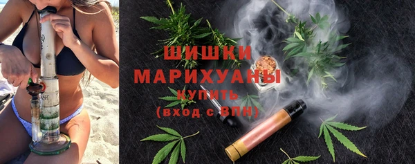 тгк Балахна