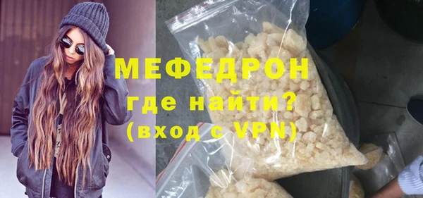 кокаин колумбия Белокуриха