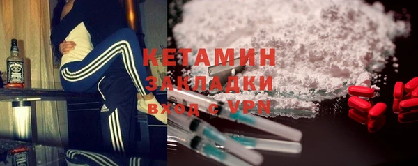 mix Тавда