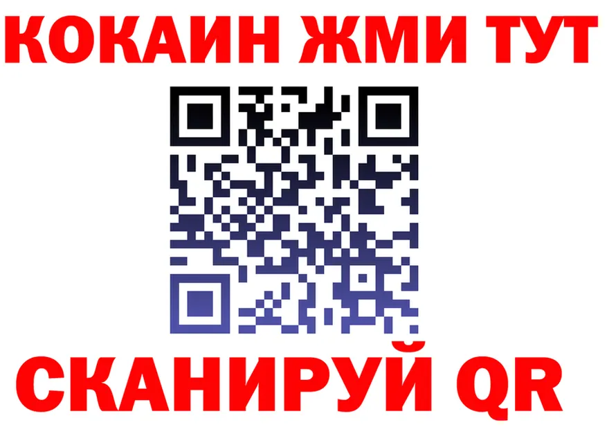 A-PVP СК рабочий сайт площадка МЕГА Арск